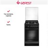 Плита Gefest ПГ 5300-03 0046 10490001