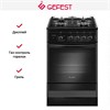 Плита Gefest 5500-03 0044 10504001