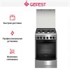 Плита Gefest 5100-02 0004 10514001