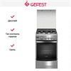 Плита Gefest 5100-03 0004 10515001