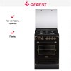 Плита Gefest 6100-03 0179 10568001