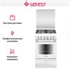 Плита Gefest 5100-02 0181 10573001