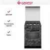Плита Gefest 6300-03 0053 10668001