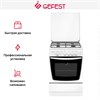 Плита Gefest 1200 С6 18600001