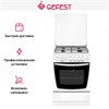 Плита Gefest 1200 С6 К33 18600331