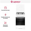 Плита Gefest ПГ 3200-06 К33 23600331