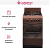 Плита Gefest ПГ 3200-08 К19 23800191