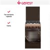 Плита Gefest 5100-02 0310 пг 5100-02 0310