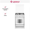 Плита Gefest ПГ 6300-02 0340 пг 6300-02 0340