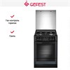 Плита Gefest ПГ 6300-02 0346 пг 6300-02 0346