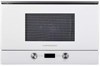 Встраиваемая микроволновая печь Kuppersberg HMW 393 W 00005633