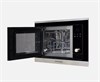 Встраиваемая микроволновая печь Kuppersberg HMW 655 X 00005710