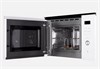 Встраиваемая микроволновая печь Kuppersberg HMW 650 WH 00005915