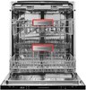 Встраиваемая посудомоечная машина Kuppersberg GS 6057 00006478