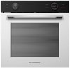 Духовой шкаф Kuppersberg HT 612 White 00006999