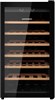 Винный шкаф Kuppersberg RSW 82 00008520