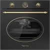 Духовой шкаф Kuppersberg SR 610 ANT Bronze 00008599