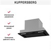 Встраиваемая вытяжка Kuppersberg INFLAT 60 B 00008606