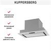 Встраиваемая вытяжка Kuppersberg INFLAT 60 W 00008608