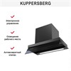 Встраиваемая вытяжка Kuppersberg INBLADE 60 B 00008673