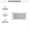 Встраиваемая вытяжка Kuppersberg SLIMTOUCH 60 W 00008676