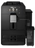 Кофемашина Kuppersberg KCF 401 B 00008677