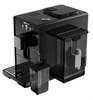 Кофемашина Kuppersberg KCF 401 B 00008677