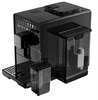 Кофемашина Kuppersberg KCF 400 B 00008679