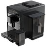 Кофемашина Kuppersberg KCF 400 S 00008680