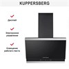 Вытяжка Kuppersberg F 603 BX 00008716