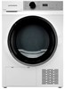 Сушильная машина Kuppersberg DM 611 W 8817