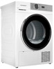 Сушильная машина Kuppersberg DM 611 W 8817