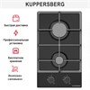 Газовая варочная панель Kuppersberg FG 30 B 8898