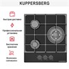 Газовая варочная панель Kuppersberg FG 40 B 8900