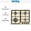 Варочная поверхность Korting HG 630 CTSB 00000000103