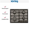 Варочная поверхность Korting HG 630 CTSN 00000000151
