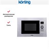 Встраиваемая микроволновая печь Korting KMI 720 X 00000000153