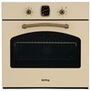 Духовой шкаф Korting OKB 460 RB 00000000758