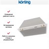 Встраиваемая вытяжка Korting KHI 6530 X 00000005635