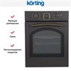 Духовой шкаф Korting OKB 4941 CRN 00000005753