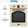 Духовой шкаф Korting OKB 4941 CRB 00000005754