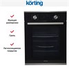 Духовой шкаф Korting OKB 7951 CMN 00000005757