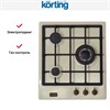 Варочная поверхность Korting HG 465 CTRB 00000005761
