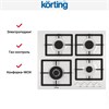 Варочная поверхность Korting HG 697 CTW 00000007685