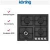 Варочная поверхность Korting HG 697 CTN 00000007686