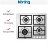 Варочная поверхность Korting HG 697 CTX 00000007687