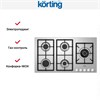 Варочная поверхность Korting HG 997 CTX 00000007689