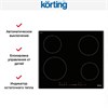 Индукционная варочная панель Korting HI 64540 B 00000013619