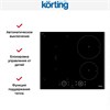 Индукционная варочная панель Korting HIB 64750 B Smart 00000013621