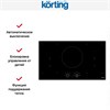 Индукционная варочная панель Korting HIB 95750 B Smart 00000013623